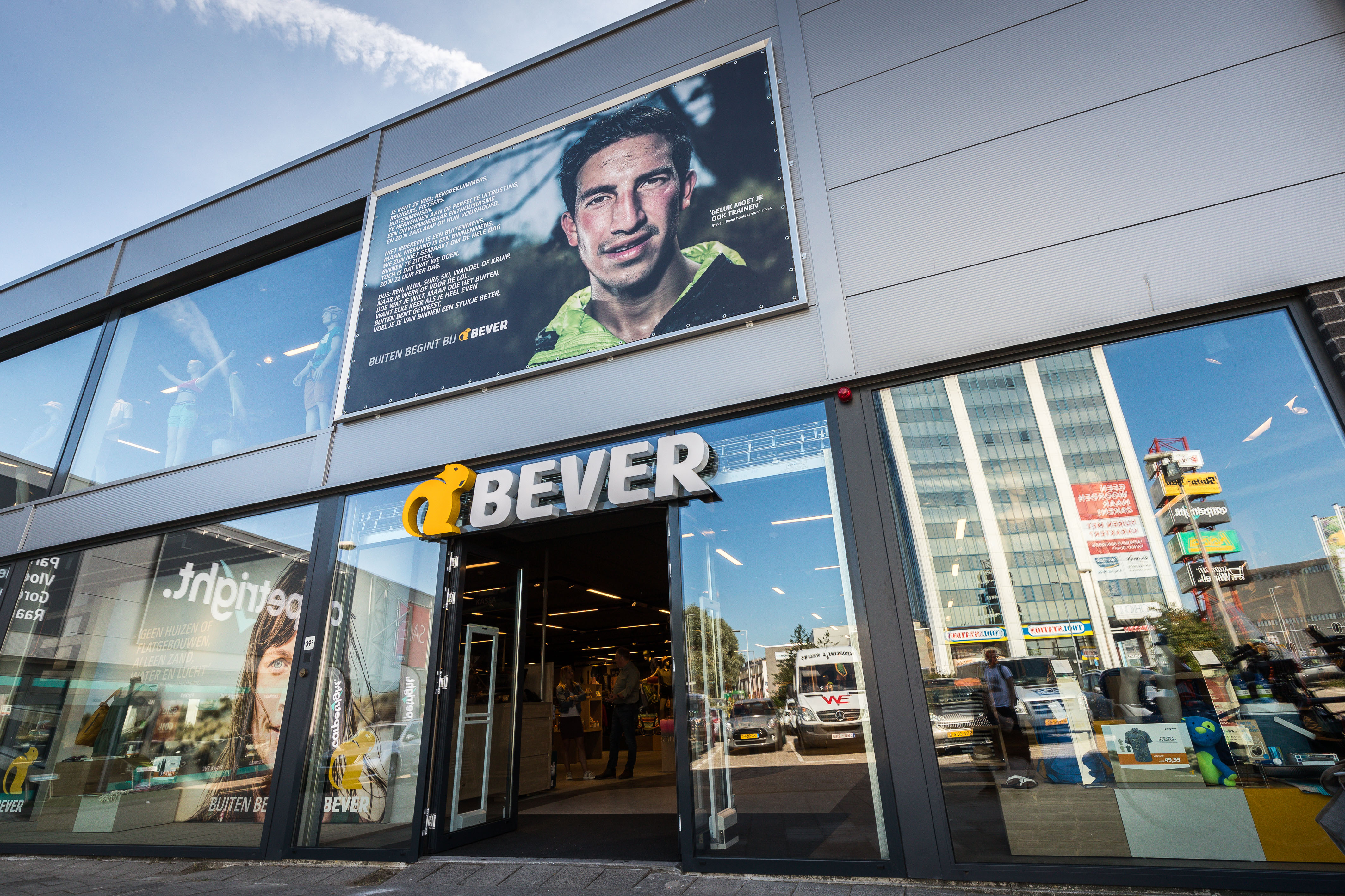 Bever Rotterdam Stadionweg